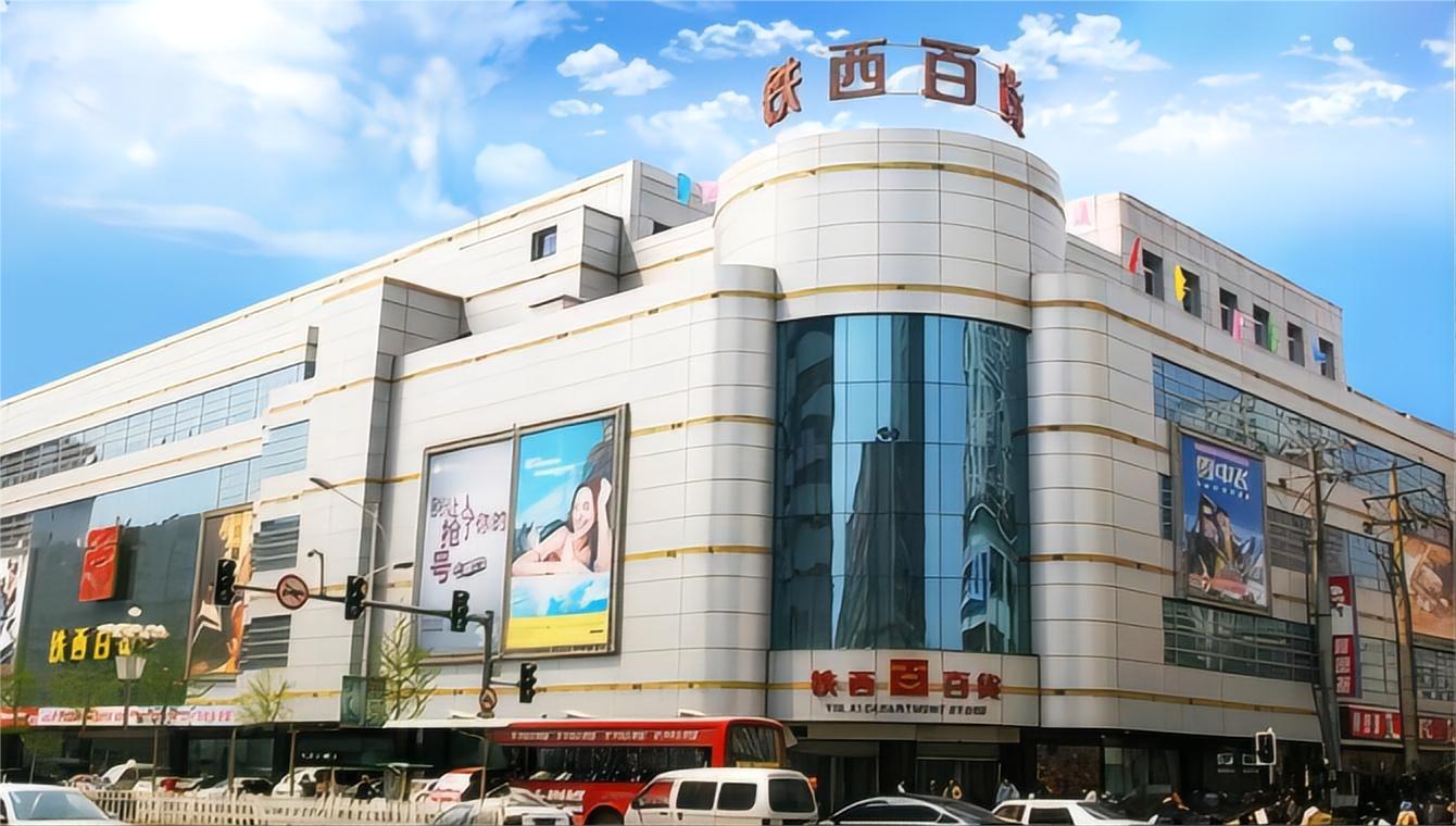 金色回憶，感恩回饋 ——尋找2023年的黃金伙伴  您的每一次選擇，都是我們珍貴的記憶